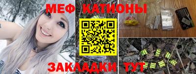 героин Старая Купавна