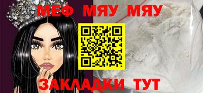 героин Старая Купавна