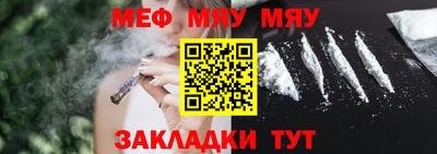 синтетический гашиш Среднеуральск