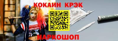 синтетический гашиш Среднеуральск