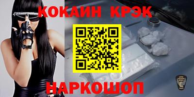 героин Старая Купавна