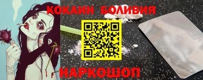твердый Ставрополь