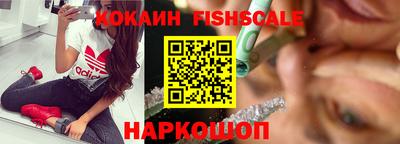 синтетический гашиш Среднеуральск