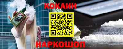 твердый Ставрополь