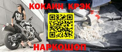 синтетический гашиш Среднеуральск