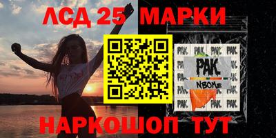 героин Старая Купавна