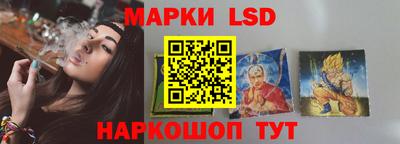 героин Старая Купавна