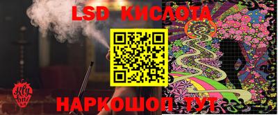 синтетический гашиш Среднеуральск