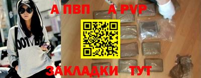 твердый Ставрополь