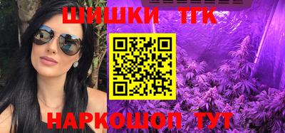 твердый Ставрополь