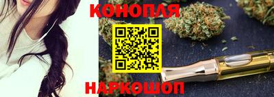 синтетический гашиш Среднеуральск