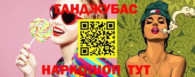 героин Старая Купавна