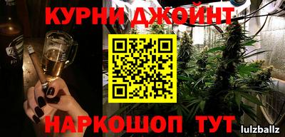 синтетический гашиш Среднеуральск