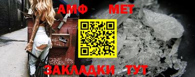 твердый Ставрополь