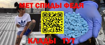 героин Старая Купавна