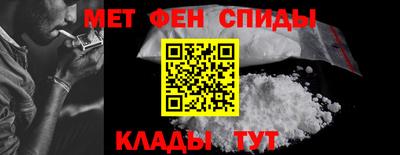 героин Старая Купавна