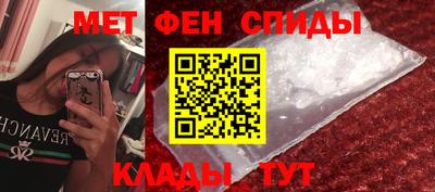 твердый Ставрополь