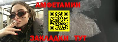 синтетический гашиш Среднеуральск