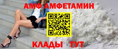 синтетический гашиш Среднеуральск