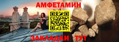 синтетический гашиш Среднеуральск