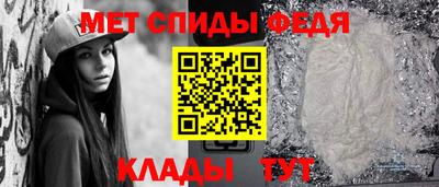 твердый Ставрополь