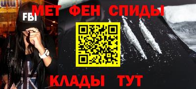 твердый Ставрополь