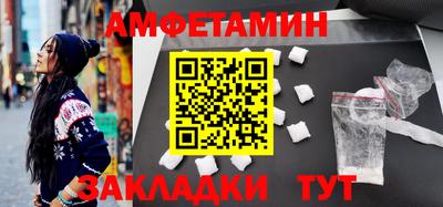 героин Старая Купавна