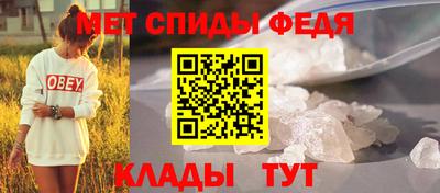 героин Старая Купавна
