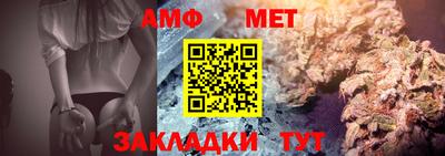 героин Старая Купавна