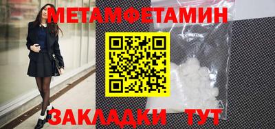твердый Ставрополь