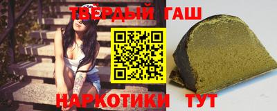 твердый Ставрополь