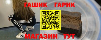 твердый Ставрополь