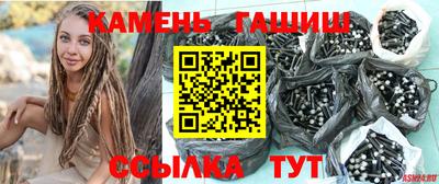 героин Старая Купавна