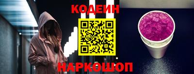 синтетический гашиш Среднеуральск