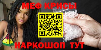 твердый Ставрополь