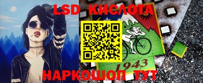 героин Старая Купавна