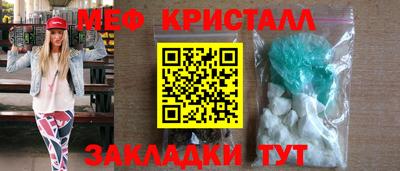 синтетический гашиш Среднеуральск