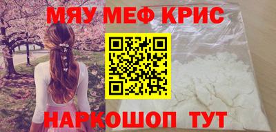 синтетический гашиш Среднеуральск